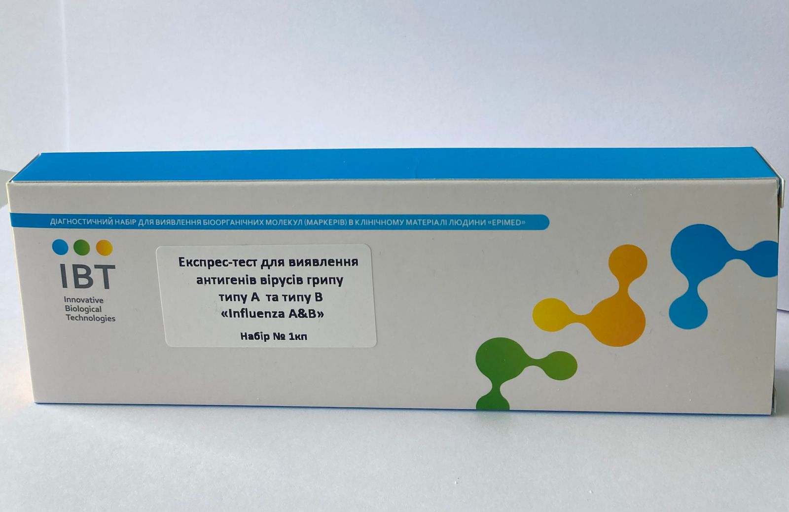 Експрес-тест для виявлення антигенів вірусів грипу типу А та типу В «Influenza A&B» ,ТОВ "ІБТ" (Україна)(№FLU)